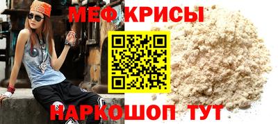 бошки Бугуруслан