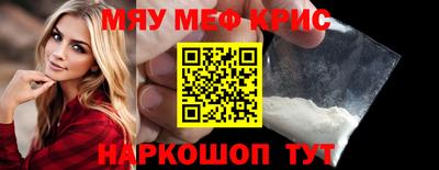 a pvp Бузулук