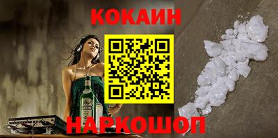 бошки Бугуруслан