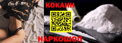 PSILOCYBIN Будённовск