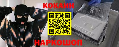 PSILOCYBIN Будённовск