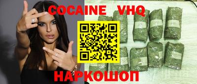 a pvp Бузулук