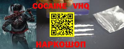 бошки Бугуруслан