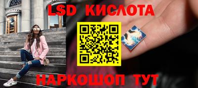a pvp Бузулук