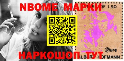 бошки Бугуруслан