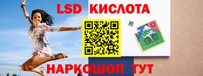 бошки Бугуруслан