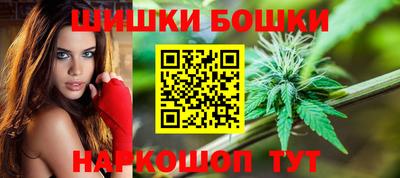 PSILOCYBIN Будённовск