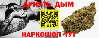 PSILOCYBIN Будённовск