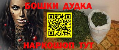 PSILOCYBIN Будённовск