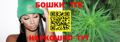 PSILOCYBIN Будённовск