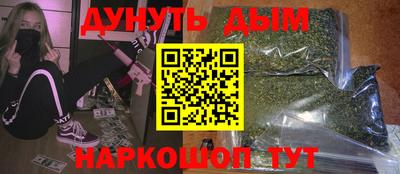 PSILOCYBIN Будённовск