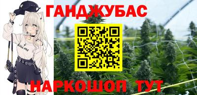 PSILOCYBIN Будённовск