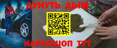 a pvp Бузулук