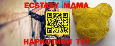 a pvp Бузулук