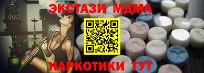 a pvp Бузулук