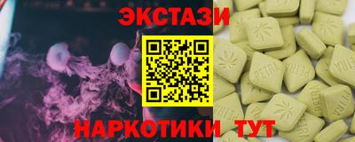 бошки Бугуруслан