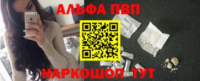 PSILOCYBIN Будённовск