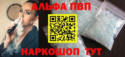 PSILOCYBIN Будённовск