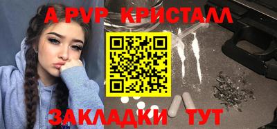 PSILOCYBIN Будённовск