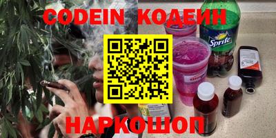 бошки Бугуруслан