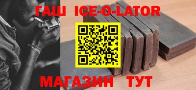 бошки Бугуруслан