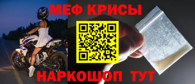 бошки Бугуруслан