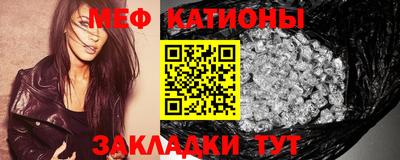 бошки Бугуруслан